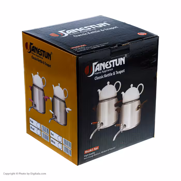 ست کتری و قوری جانستون مدل  AYC