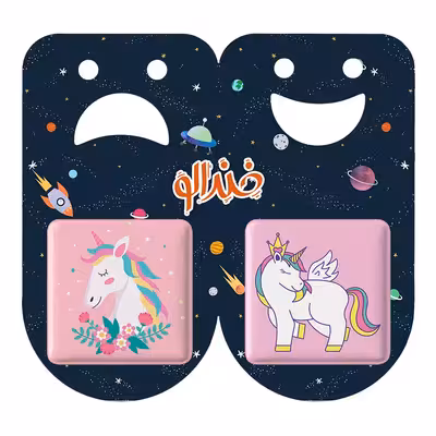 پیکسل خندالو مدل اسب تک شاخ یونیکورن کد 11011103 مجموعه 2 عددی 