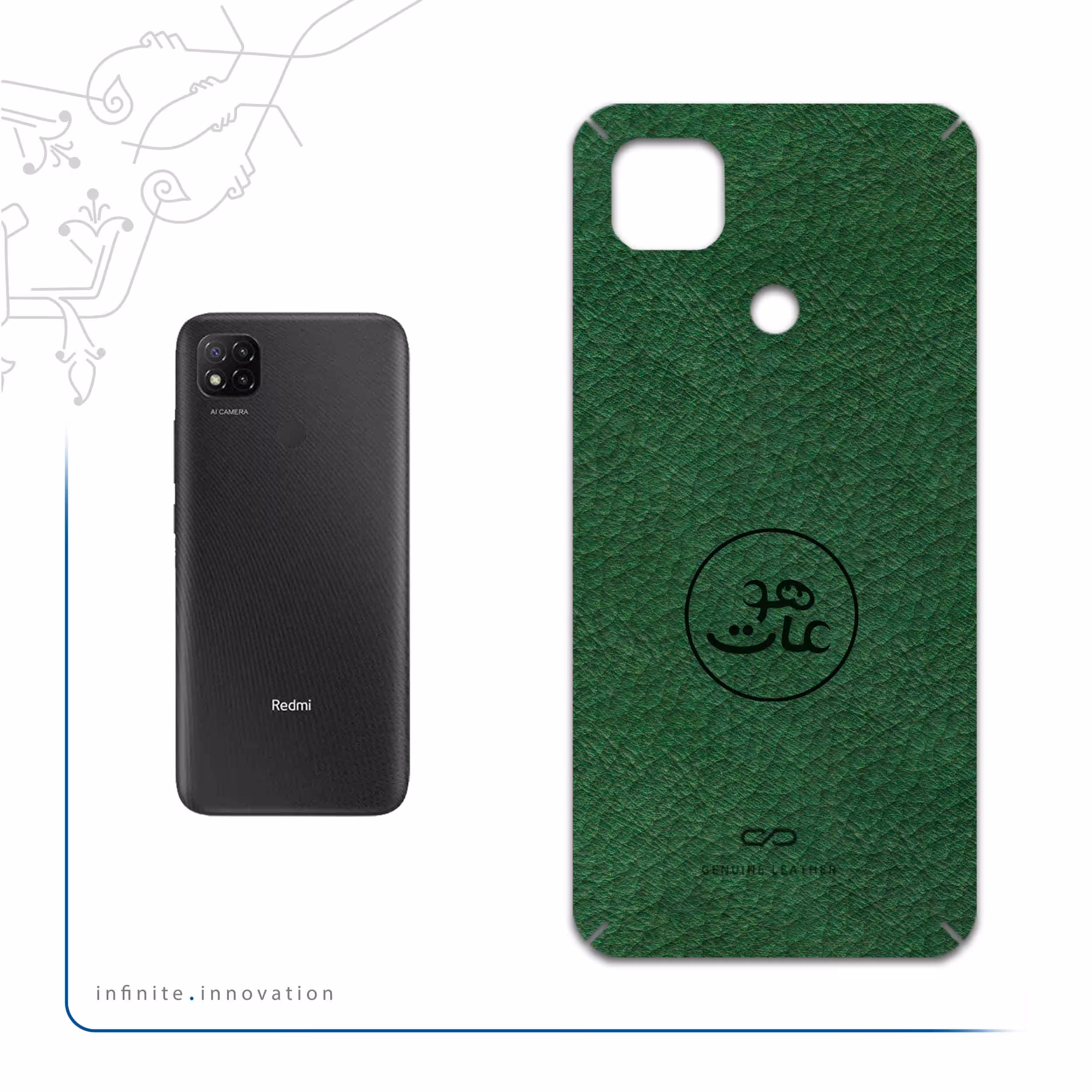 برچسب پوششی ماهوت مدل GL-MAH مناسب برای گوشی موبایل شیائومی Redmi 9 Activ