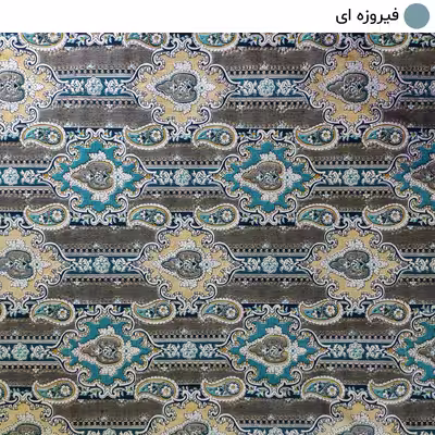 سرویس ملحفه سندس مدل ترمه کد F872 یکنفره 2 تکه