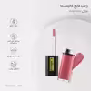 رژ لب مایع کالیستا مدل Vivid Shine شماره S36