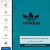 برچسب پوششی ماهوت مدل BL-DDS مناسب برای گوشی موبایل پاین فون Kde Community Edition