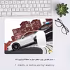 ماوس پد هومرو مدل A4351 طرح بازی Need for Speed
