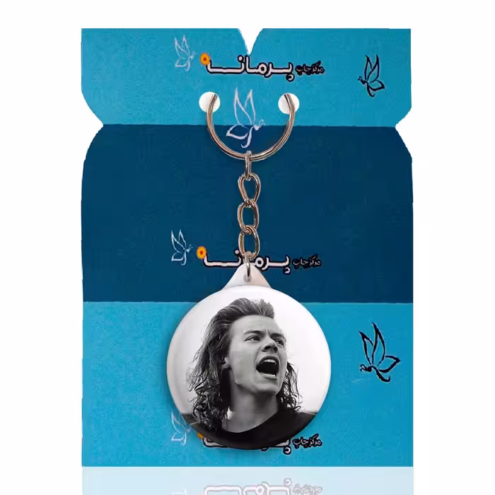 جاکلیدی پرمانه طرح One Direction کد pmy.13570