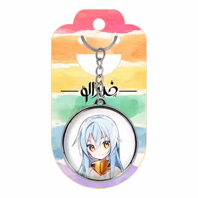 جاکلیدی خندالو طرح ریمورو تمپست انیمه اسلایم مدل دوطرفه کد 1560215599