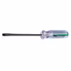 پیچ گوشتی دوسو میکس مدل HT - 5100 مجموعه 2 عددی