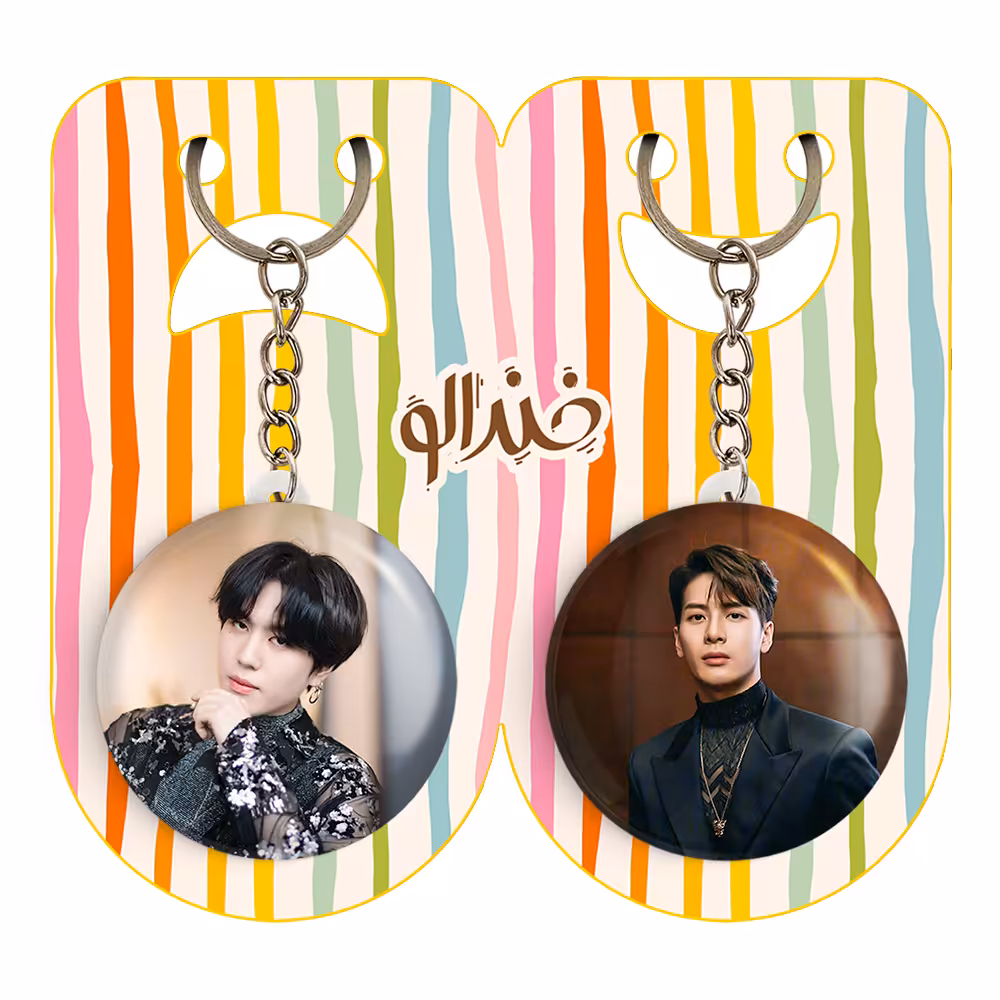 جاکلیدی خندالو مدل جکسون وانگ و یوگیوم گروه گات سون کد 1165211655 مجموعه 2 عددی