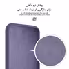 کاور مدل CLK مناسب برای گوشی موبایل سامسونگ Galaxy A54