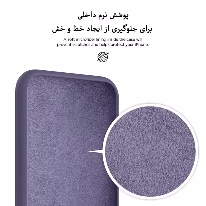 کاور مدل CLK مناسب برای گوشی موبایل سامسونگ Galaxy A54