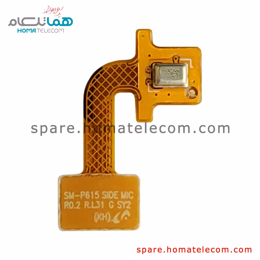 میکروفون راست سامسونگ گلکسی تب اس6 لایت