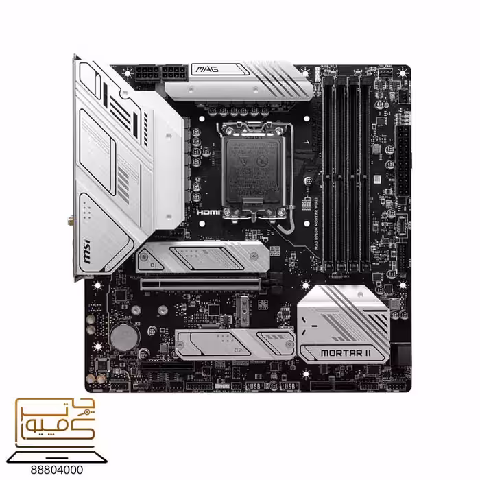 خرید مادربرد MSI MAG B760M MORTAR WIFI II DDR4 از کامپیوترچی