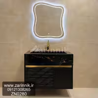 روشویی مدرن زرین مدل نیک کد ZN0280