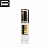 کرم دور چشم حلزون کوزارکس حجم 25ml