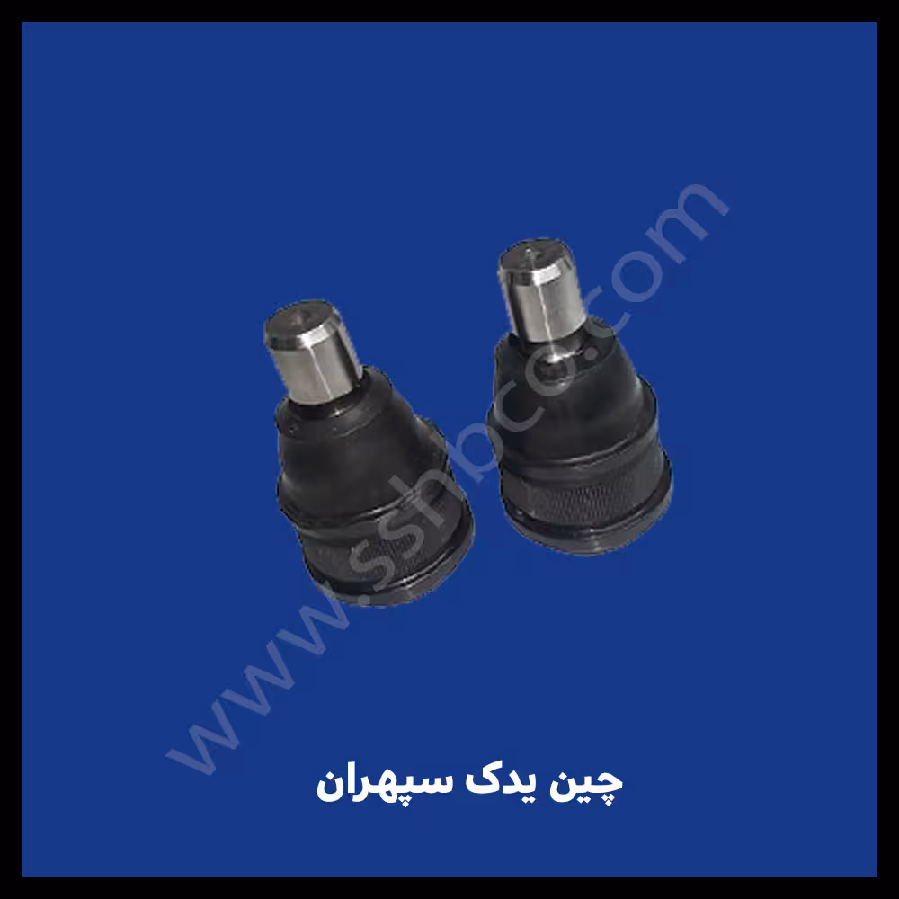 سیبک طبق هایما S7