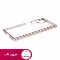قاب گوشی x-level DAWN samsung - کد (91520)