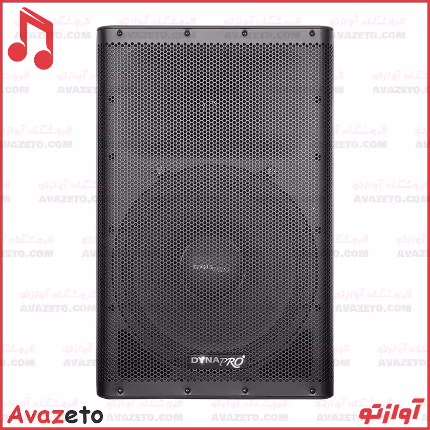 باند پسیو 15 اینچ دایناپرو DYNAPRO FP115P