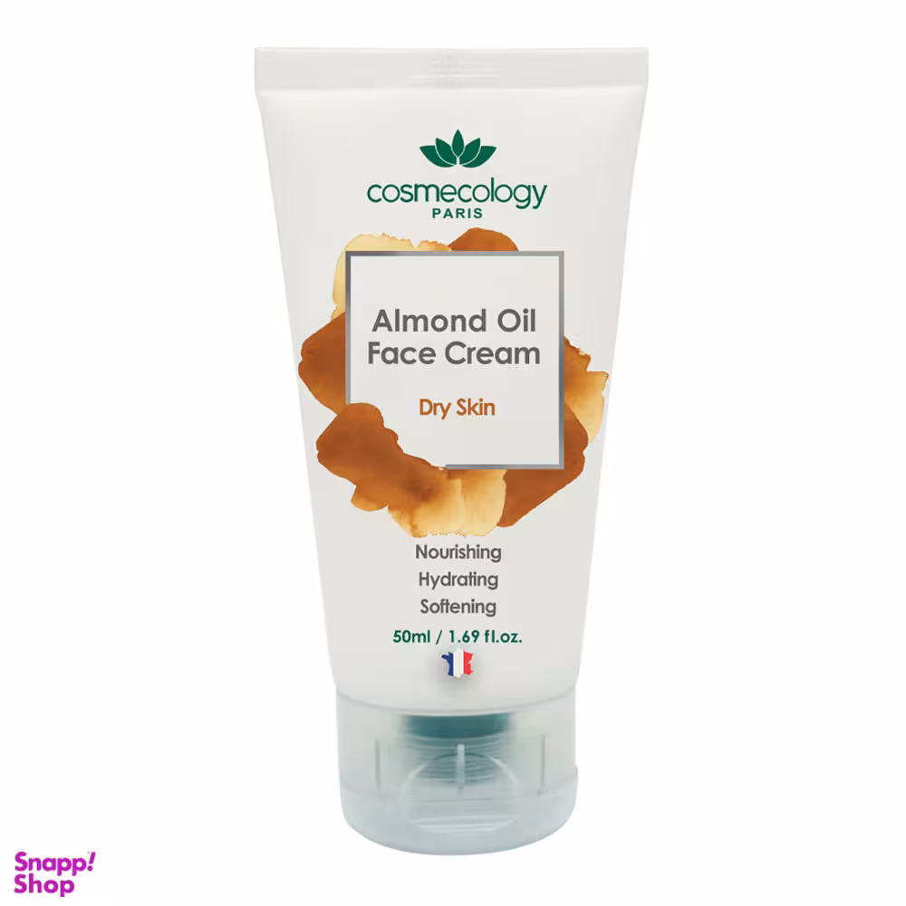 کرم نرم کننده صورت کاسمکولوژی (Cosmecology) حاوی روغن بادام پوست های خشک حجم 50 میلی لیتر