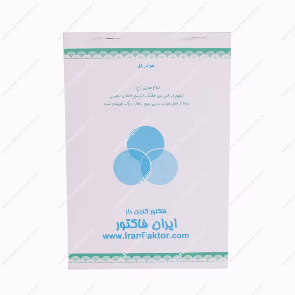 دسته فاکتور کاربن دار سایز بزرگ
