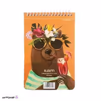 دفتر یادداشت با پرفراژ s.a.m کد 07