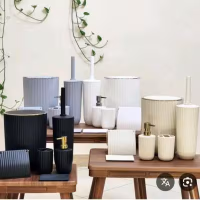 ست بهداشتی همارا