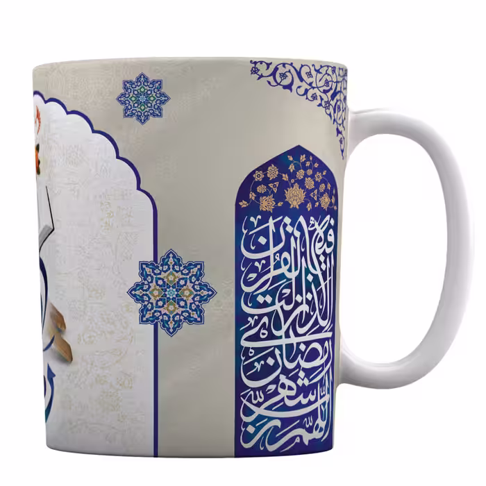 ماگ با طرح هنری رمضان الکریم کد 1-180