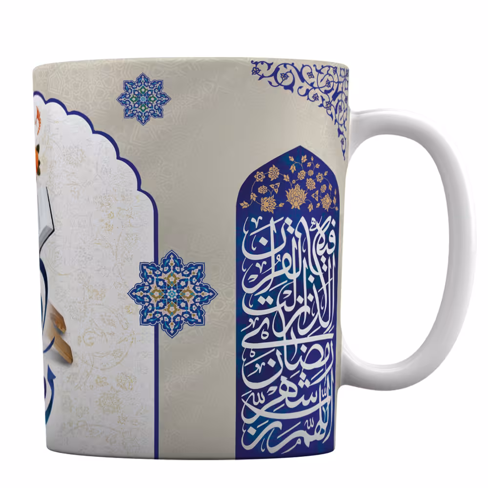 ماگ با طرح هنری رمضان الکریم کد 1-180