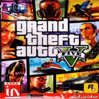 GTA 5(V) 2016-PHOENIX-2DVD