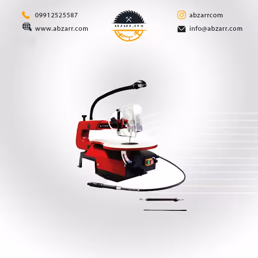 اره مویی دور متغیر با میز آلومینیومی مجهز به چراغ و شفت خرطومی محک مدل RSS-405L (( اقساط یک ساله ))