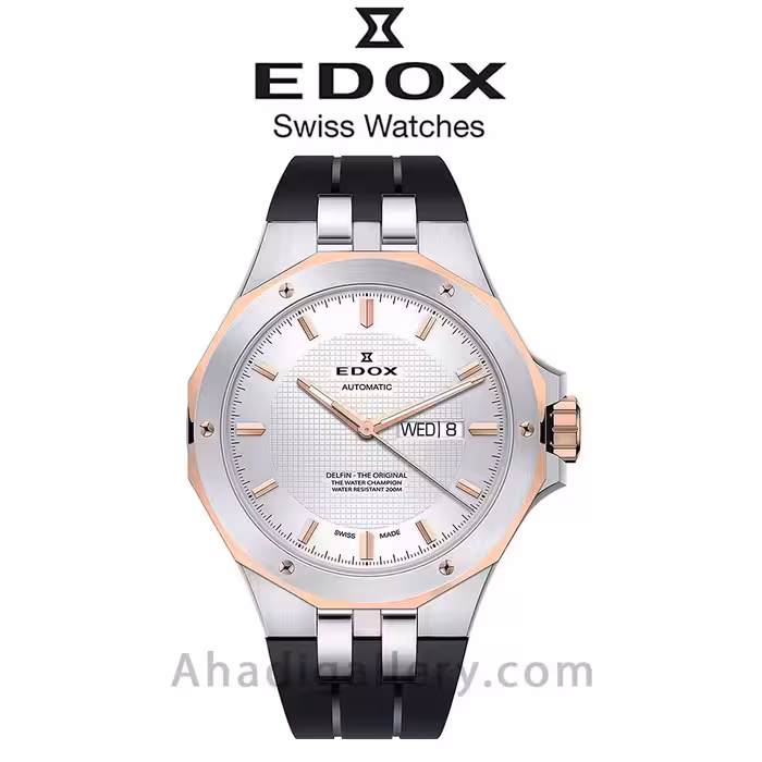 ساعت مچی ادوکس مدل 88005357rcaair