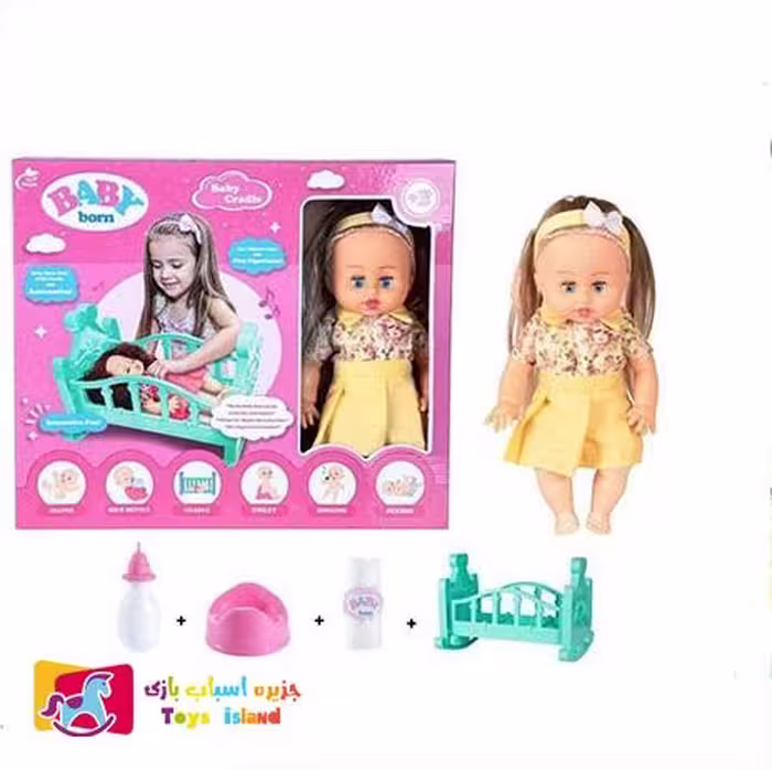 عروسک بی بی بورن، به همراه گهواره، مدل MV600