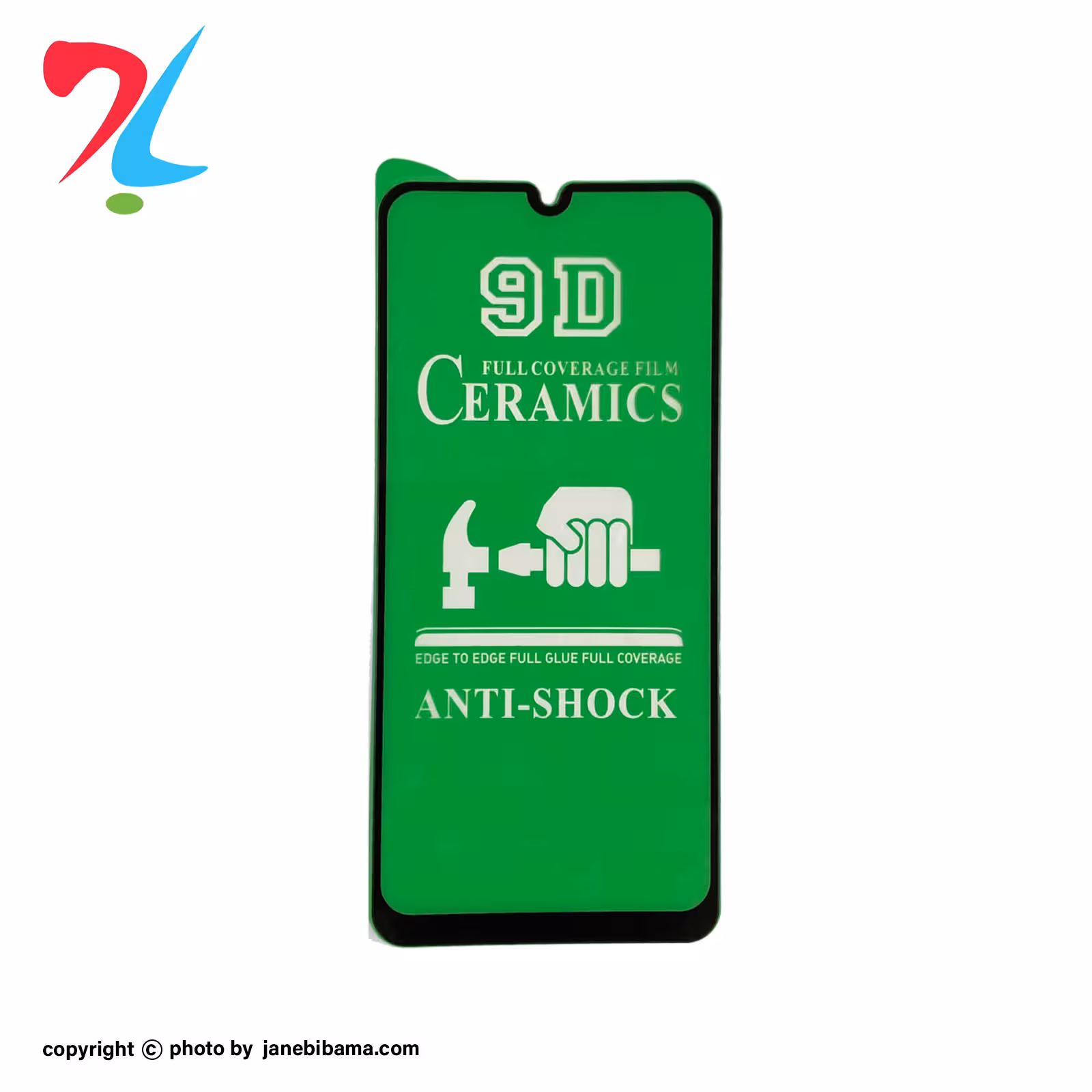 گلس سرامیکی مناسب برای سامسونگ Samsung A33 مدل 9D - مشکی