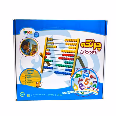 بازی چرتکه چوبی بزرگ ایپکا | Abacus