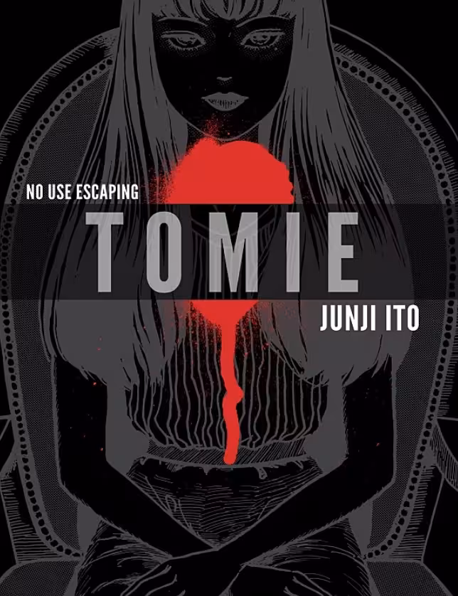 تامی | مانگا Tomie