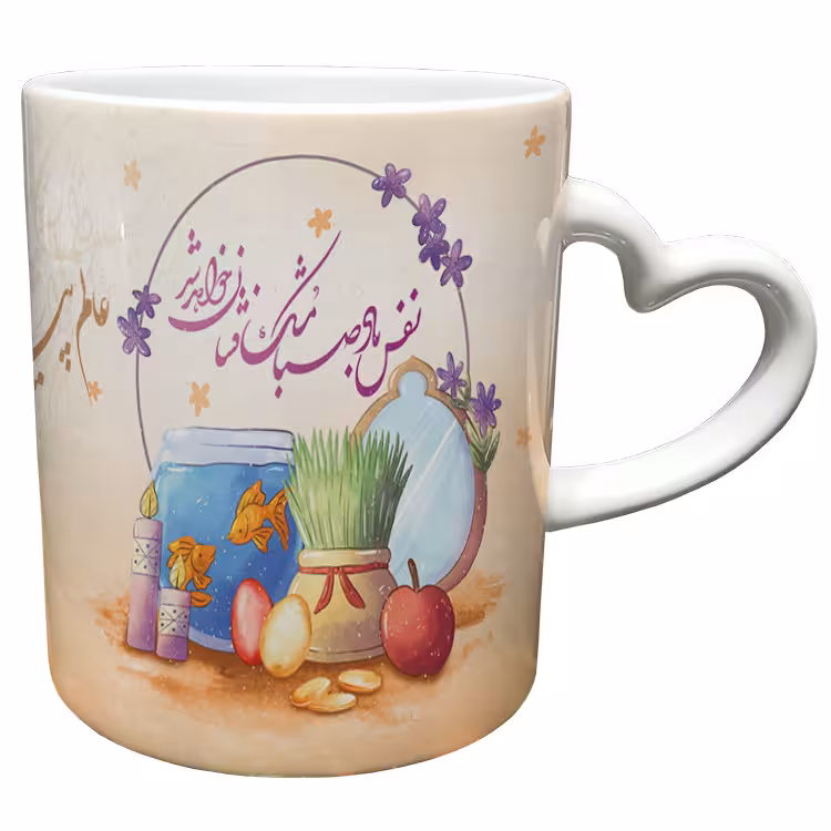 خرید ماگ-لیوان  دسته ساده  عید نوروز کد 34