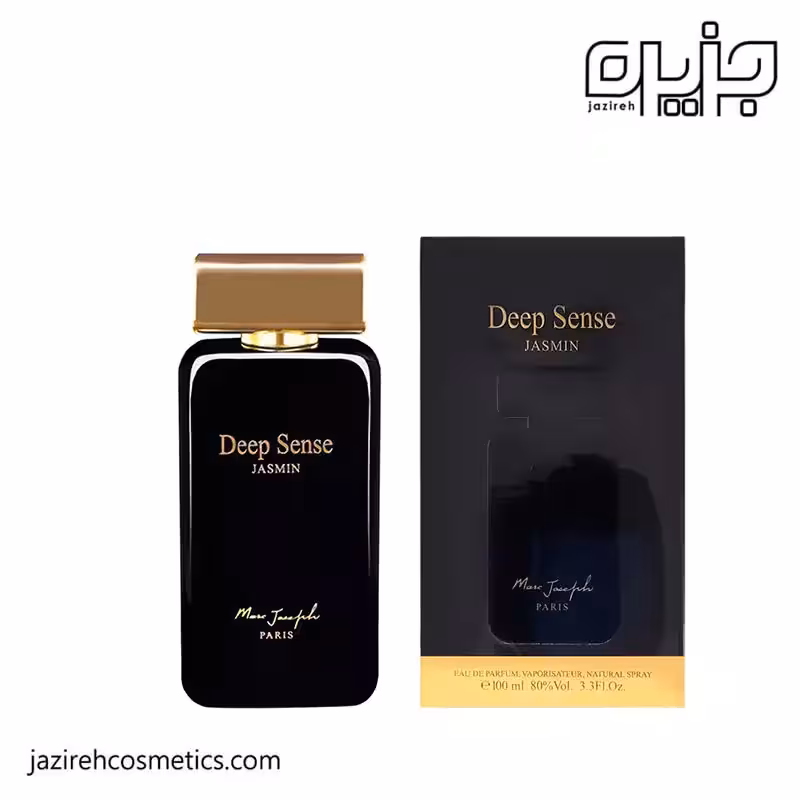 ادكلن deep sence jasmin