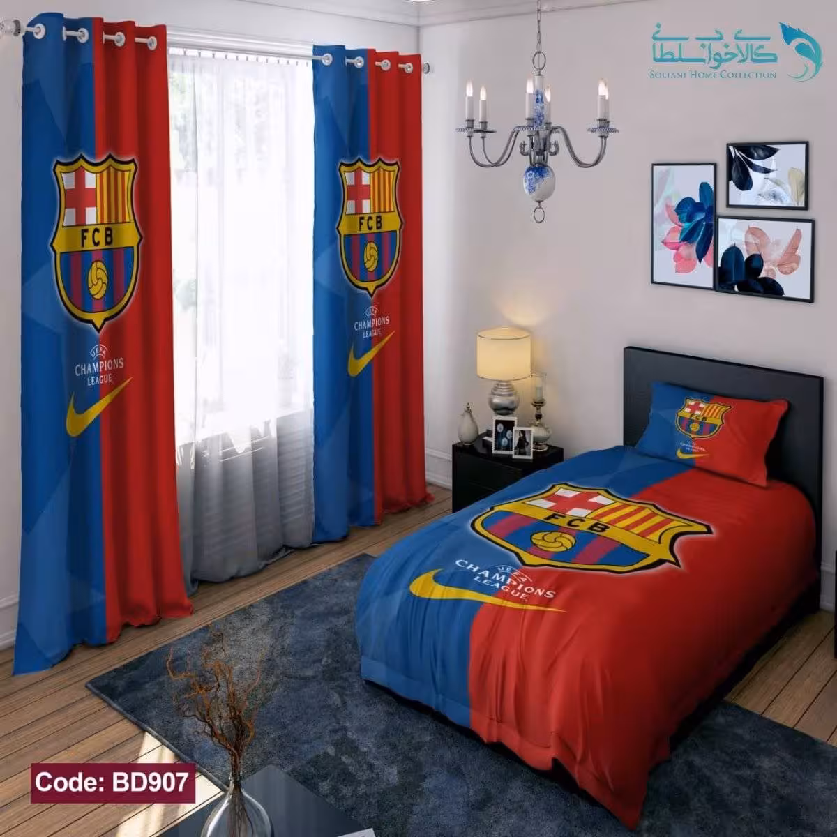روتختی طرح بارسلونا یکنفره کد BD907