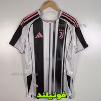 لباس پلیری یوونتوس 2026