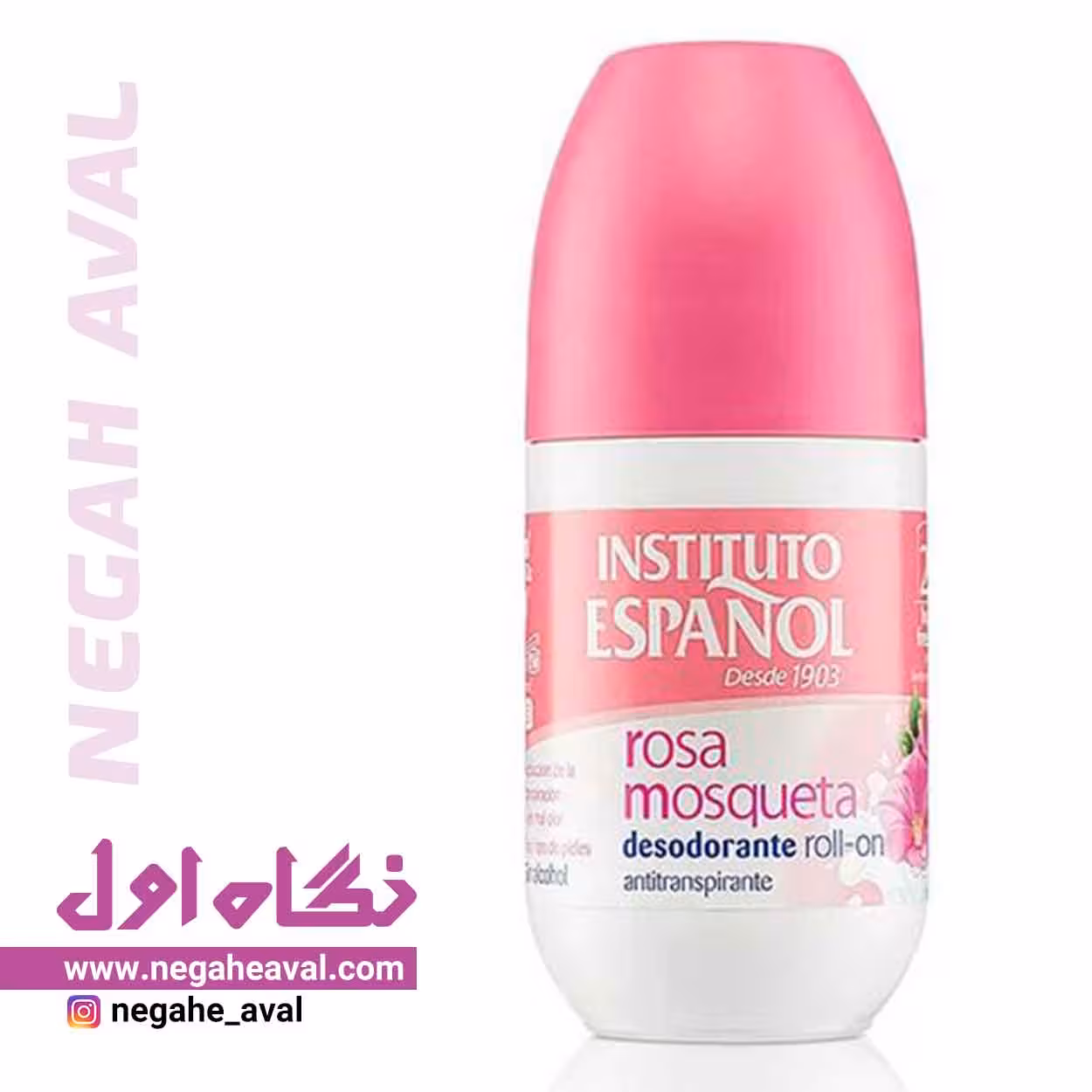 رول ضدتعریق Rosa Mosqueta اسپانول حجم 75 میلی لیتر