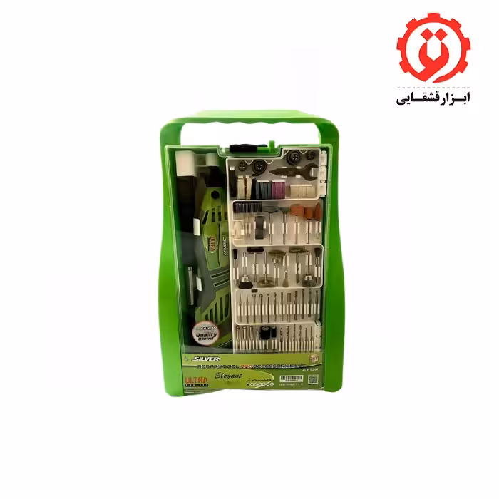 فرز انگشتی ست 257 پارچه سیلور مدل GT-RT257