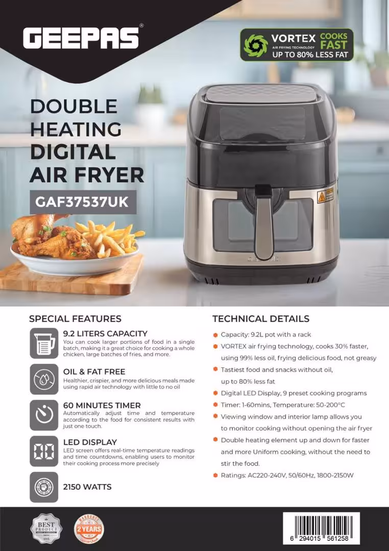 سرخ کن جی پاس