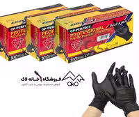 دستکش نیتریل مشکی سایز اسمال اوپی پرفکت 100 عددی OP Perfect