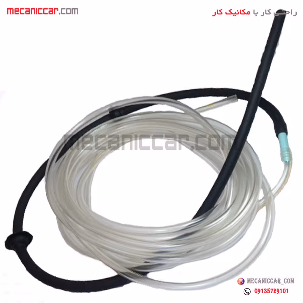 مجموعه شیلنگ شیشه شوی عقب پژو 206 الما