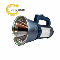 چراغ قوه دستی اسمال سان SMALL SUN ZY-S061 اورجینال - کمپ آراس