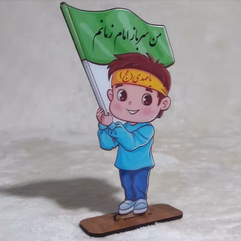 15 عدد تندیس چوبی مذهبی استند فلکسی