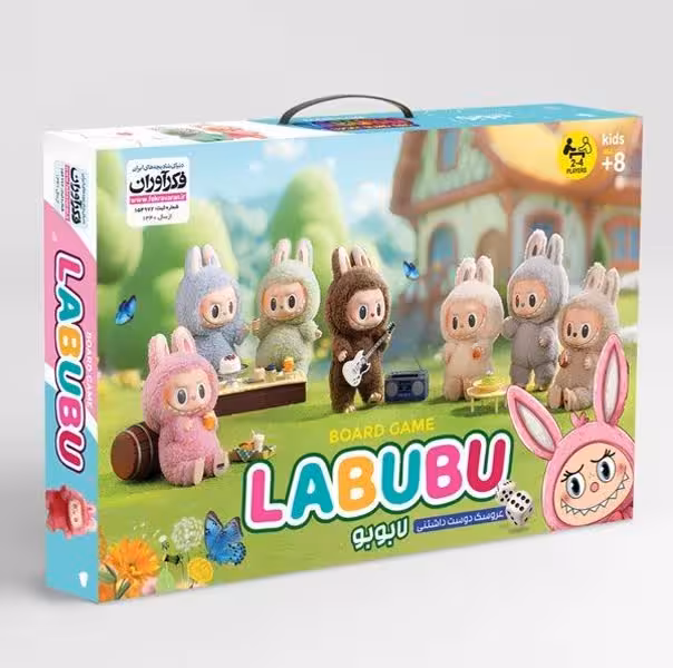 بازی لبوبو کیفی فکرآوران