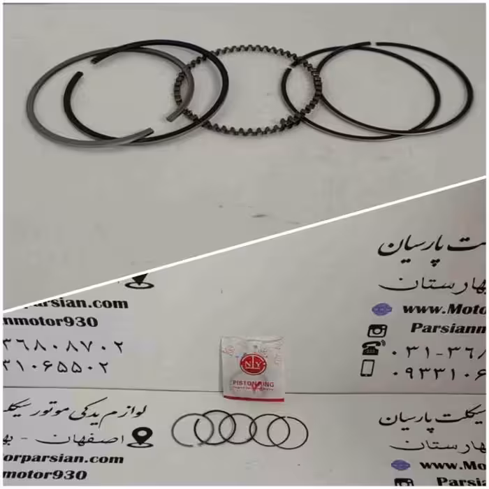 رینگ تکی پیستون پیشرو 70 سایز 50 MH