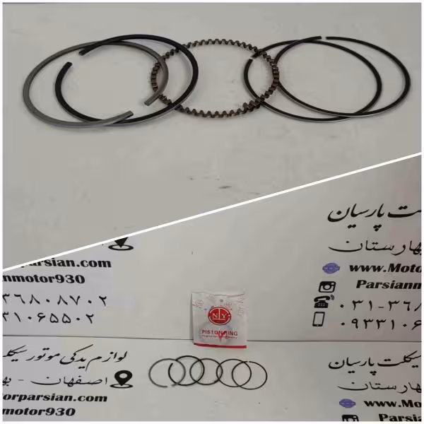 رینگ تکی پیستون پیشرو 70 سایز 50 MH