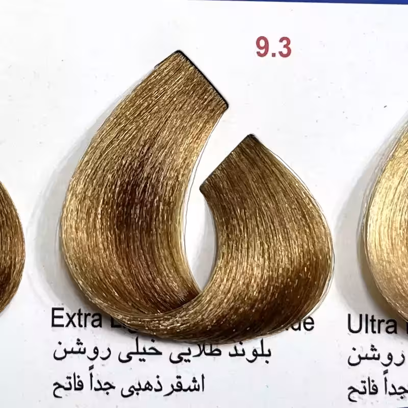 بلوند طلایی خیلی روشن 9.0 ،رنگ مو کم آمونیاک پیلون ویک عدد اکسیدان | amazonchi