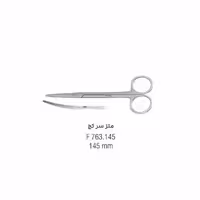 قیچی متز سر کج - falcon