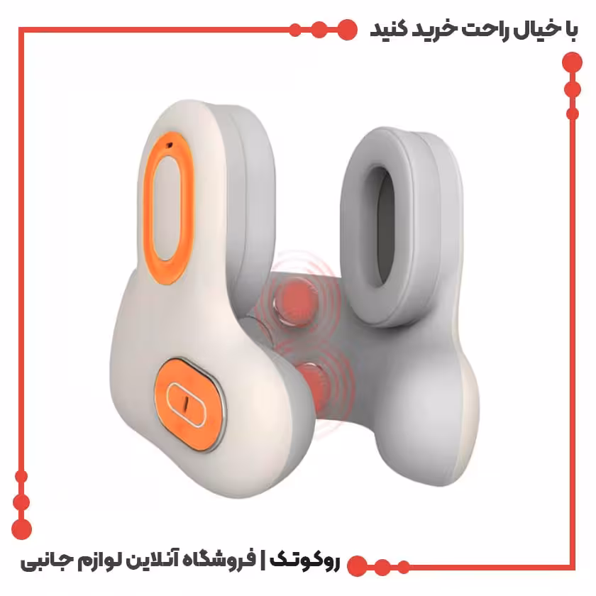 بالش ماساژور گردن پرودو مدل ZenComfort LFS221